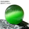 Fábrica atacado colorido olho de gato 16mm redondo grânulo não poroso DIY acessórios mármores jogar bola opala bola de cristal