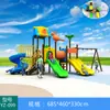 Resbaladilla exterior, resbaladilla para preescolar, columpio, combinación de escalada, parque infantil para niños de 3 a 10 años, parque comunitario