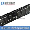 Tubo MOS de canal N original CEU30P10 30A 100V TO252 tubo de efeito de campo em estoque, por favor, consulte antes de comprar
