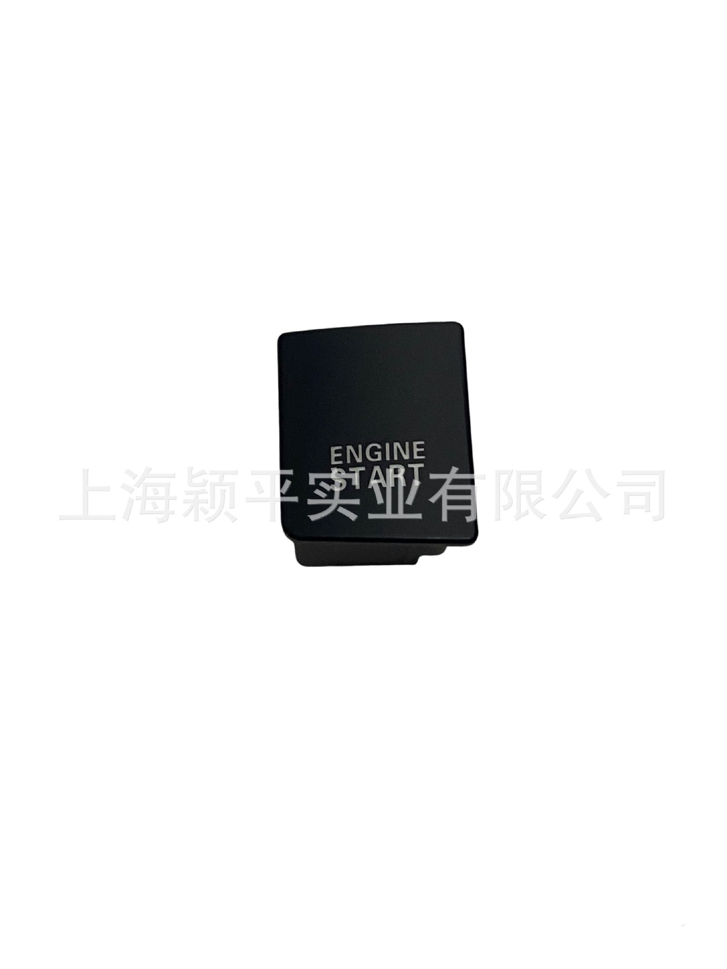 一键启动奥迪1