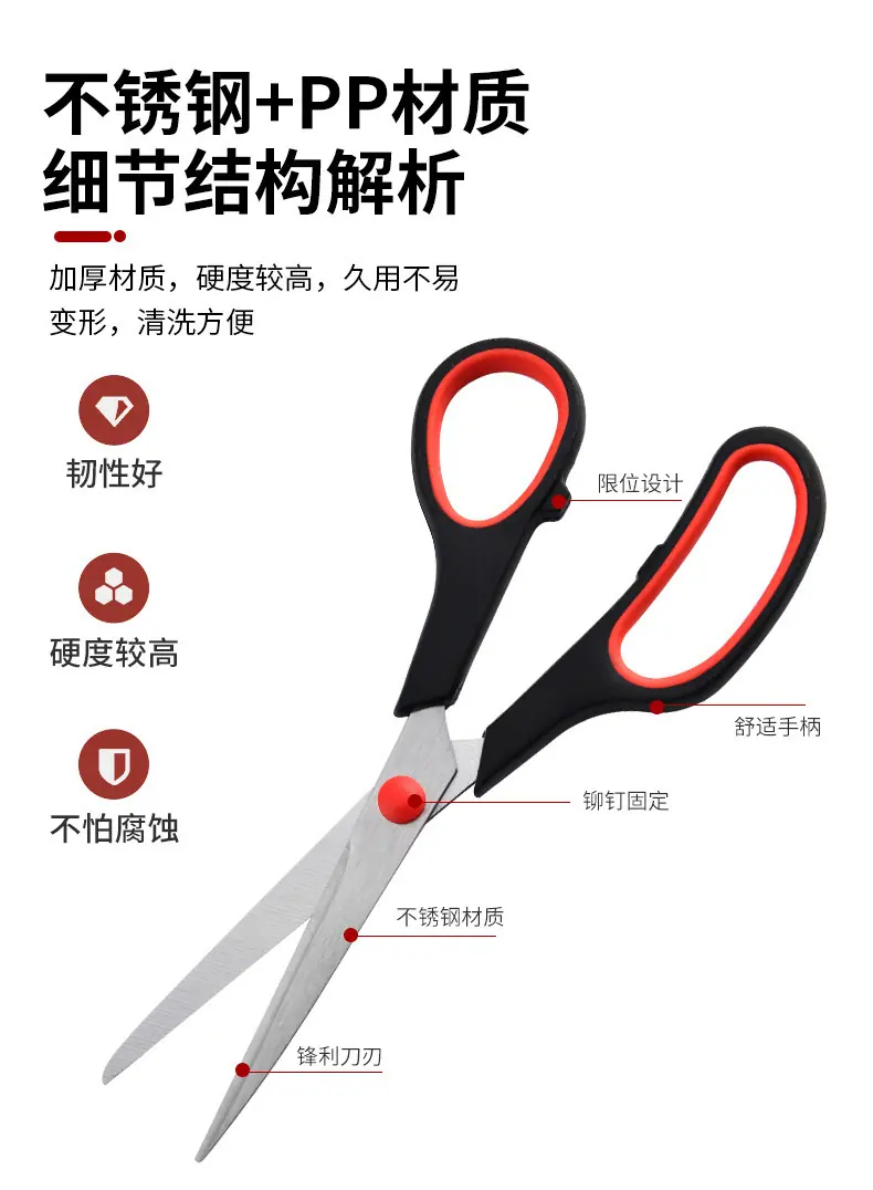 详情图0800.jpg