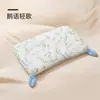Almohada de Confort para Bebé, Almohada con Forma de Silicona para Corregir la Forma de la Cabeza, Almohada Nube Anti-Deformación de Cabeza para Bebé, Almohada Transpirable para Protección de la Cabeza