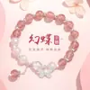 Pulseira de Borboleta para Mulheres, Estilo Ins Leve Luxo Nicho Exquisito Design Versátil, Pulseira de Cristal Morango Imitação, Presente de Aniversário para Melhor Amiga