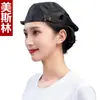 Gorras de trabajo ajustables para hombres y mujeres, adecuadas para hornear y catering, gorras de visera hacia adelante, boinas con impresión de logotipo, al por mayor