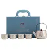 Ceremonia del Té con Incienso de Horno Ru Set de Regalo Una Tetera Tres Tazas Tazas de Preparación Rápida Regalo de Negocio Práctico de Gama Alta Se Puede Añadir Logo