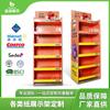 Estante de Papel para Dulces Estante de Exhibición de Papel con Descuento Estante de Exhibición de Papel para Grageas de Chocolate Fábrica de Estantes de Papel de Dongguan