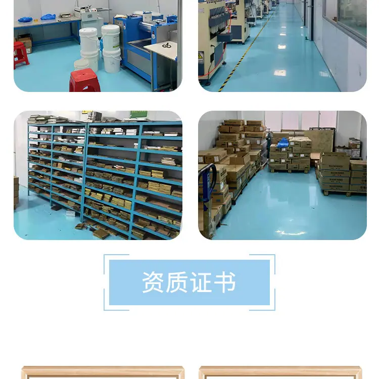 详情页_19