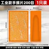 Herramienta de pulido manual con diamante para baldosas cerámicas cóncavas con forma de arco, herramienta de pulido y rectificado de bordes de mármol