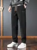 Pantalones de chándal casuales rectos holgados para hombre, nueva moda de marca de tendencia de otoño, versátiles, simples, deportivos, largos
