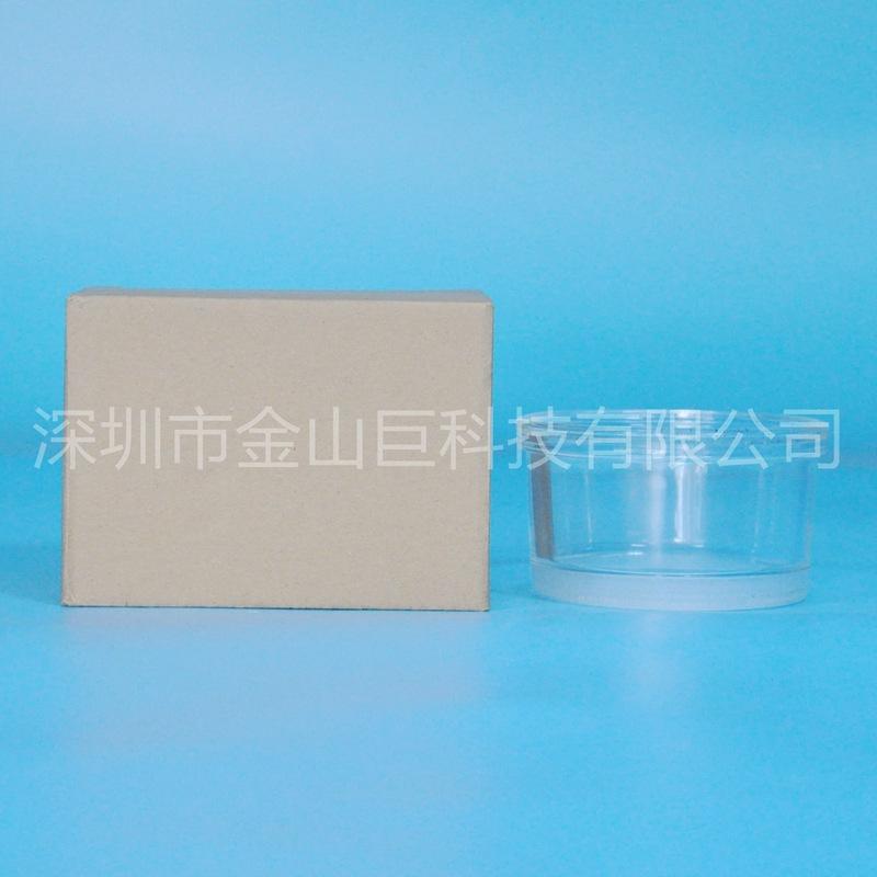 玻璃水杯26560181（1） (2)_副本