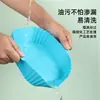 Bandeja de Silicone para Air Fryer, Tapete de Silicone para Air Fryer Resistente a Altas Temperaturas, Filtro de Óleo, Tapete de Assar Fácil de Limpar