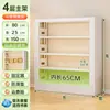 Estante Infantil, Rack de Armazenamento de Ferro, Estante de Livros Ilustrados para Sala de Estar, Estante de Armazenamento Doméstica de Chão, Estante de Biblioteca, Estante de Aço