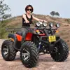 ATV de Cuatro Ruedas de 150cc Moto de Cuatro Ruedas para Playa Motocicleta Todoterreno para Adultos Motocicleta Todoterreno