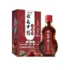Fabricante de dropshipping al por mayor Aceite Baithong Anxingtang 15ml, en stock para envío inmediato, dropshipping para distribución de comercio electrónico, venta al por menor y transfronteriza