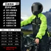 Conjunto Personalizado de Impermeable Dividido y Pantalones de Lluvia, Impermeable para Todo el Cuerpo, Engrosado y Alargado, Poncho Impermeable para Ciclismo para Ciclistas Hombres y Mujeres