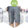 Pantalones Cortos de Carga de Comercio Exterior Transfronterizos, Pantalones Casuales de Verano para Hombre, Monos Sueltos de Talla Grande para Hombre, Pantalones de Cinco Cuartos, Pantalones de Moda