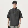 Camisa Polo Retro Texturizada de Manga Corta con Cuello Alto para Hombre Verano 2026, Holgada y Delgada, Camisa Polo de Manga Media Estilo Americano para Hombre