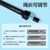 Corda de Pular Angnaite Deli F4122 Corda de Pular Fluorescente PVC Luminoso Ajustável Treinamento para Crianças e Alunos do Ensino Fundamental