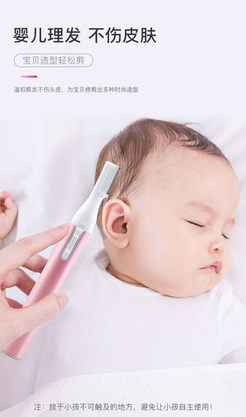 微信图片_20200914222441