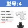 Tapón de Silicona Plano para Sellado Impermeable y a Prueba de Polvo, Tapa de Sellado Redonda, Resistente a Altas Temperaturas, Anticolisión, Tapón de Cierre Inverso