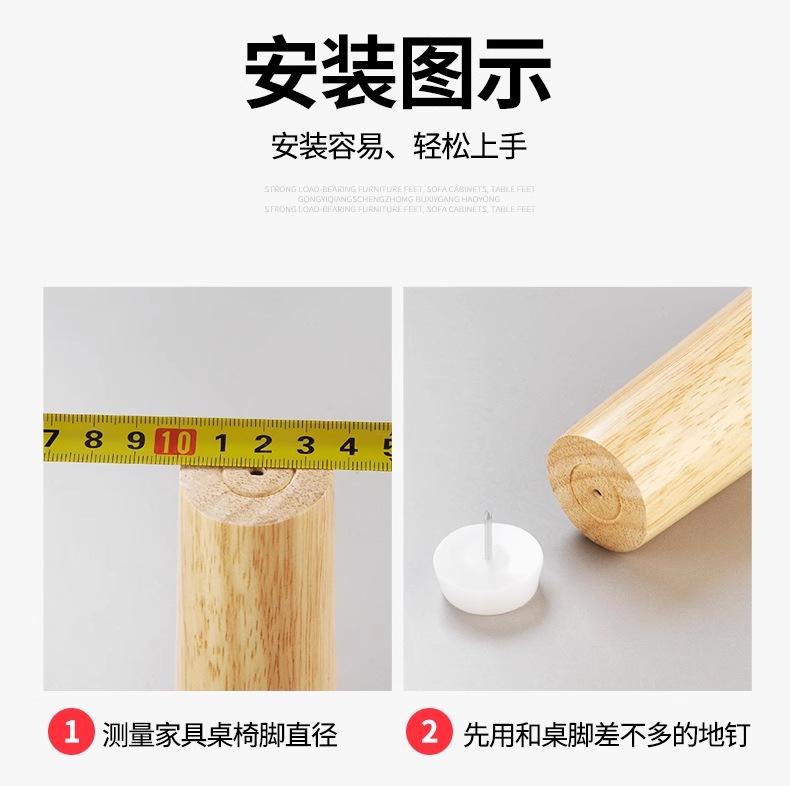 详情_13.jpg