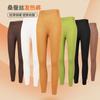 Tangge Outono e Inverno Seda Quente Calças Femininas Alta Elasticidade Bela Yabi Amoreira Seda Sem Costura Calças de Assentamento Calças de Outono Slim-fit