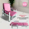 Silla Compañera y Cama de Doble Propósito Multifuncional Médica Individual Plegable Portátil Que Puede Sentarse y Acostarse Siesta Simple Individual Portátil