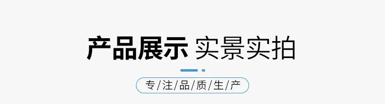 微信图片_20240614171458