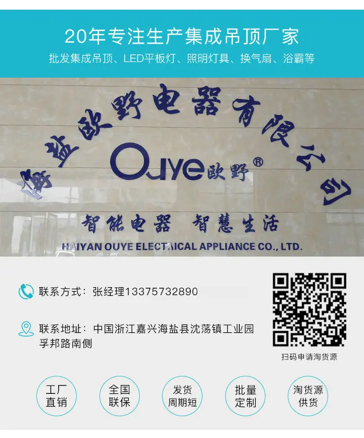 11358957805_1322684688_副本