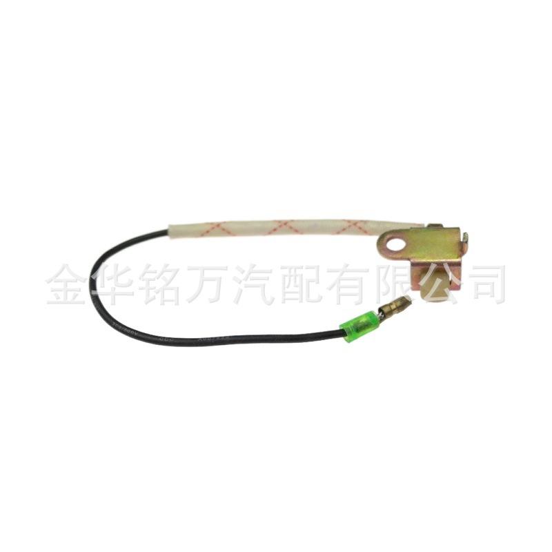 手刹灯开关4 (6).jpg