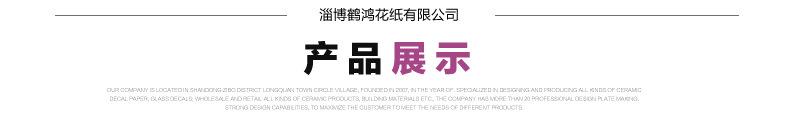 详情_11