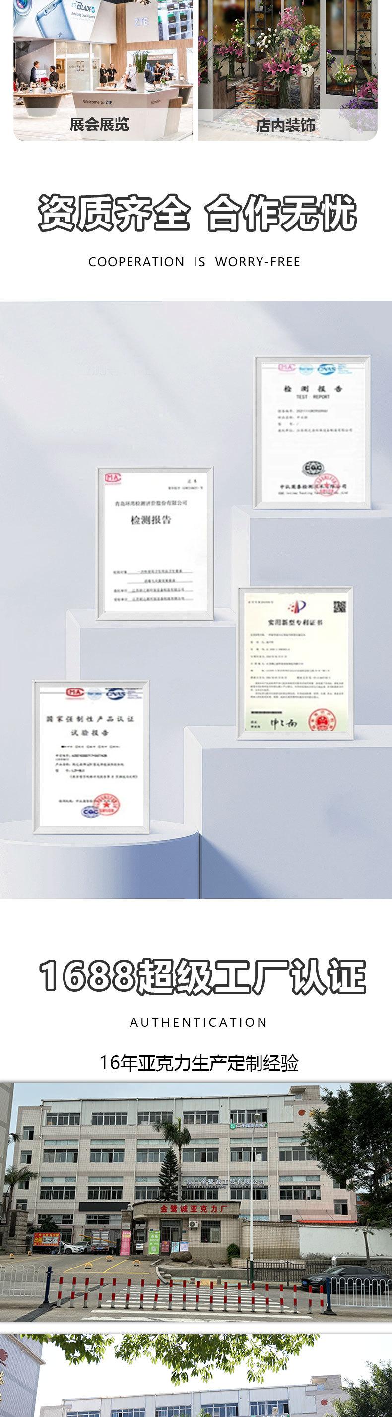 亚克力玫瑰花盒详情页_04