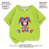 Camiseta infantil de manga corta con estampado de payaso pamny magic digital circus, talla pequeña y mediana, top casual nuevo para niños 7