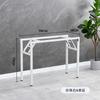 Estante para Mesa Plegable Mesa Larga Estante para Mesa de Doble Capa Estante de Hierro Patas de Mesa Patas de Mesa de una Sola Capa Mesa de Comedor Sencilla Soporte Blanco Cómo Vela Tú