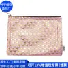 Bolsa de Almacenamiento de Cuero RPET Transfronteriza Billetera Japonesa de PU Fábrica Bolsa con Cremallera de Cuero PU Fábrica Personalizada