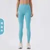 Calça de Yoga Cintura Alta com Sensação de Segunda Pele, Levanta Bumbum, Calça Fitness Escovada para Mulheres, Estilo Europeu e Americano, Bumbum de Pêssego, Emagrecimento, Calça Esportiva Justa