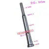Tengzhou Máquina de Taladrar y Fresar ZX50C/50F/6350/7550 Manguito del Husillo Manguito Estriado Accesorios para Máquinas Herramienta de Eje Horizontal