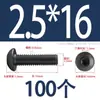 Tornillos de Cabeza Redonda con Hexágono Interior Grado 12.9 Cabeza de Champiñón M2M16 Negro Acero Inoxidable 304 Cabeza Redonda con Hexágono Interior