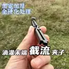 Clips para Tubería de Riego por Goteo, Clips para Suelo, Sujetadores de Tubería, Fijadores Agrícolas, Abrazaderas para Tubería, Clips para Cinta de Riego por Goteo, Sujetadores para Cinta de Goteo