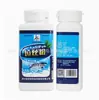 Polvo para trefilar viento del oeste 100g botella pequeña de polvo para trefilar fibra de proteína de trigo 100g botella polvo para trefilar 100g