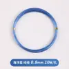 Alambre de Aluminio de Color de 2 mm para Dar Forma a Bonsáis, Tiras Especiales para Dar Forma para Manualidades Hechas a Mano, Alambre de Aluminio Suave para Jardinería