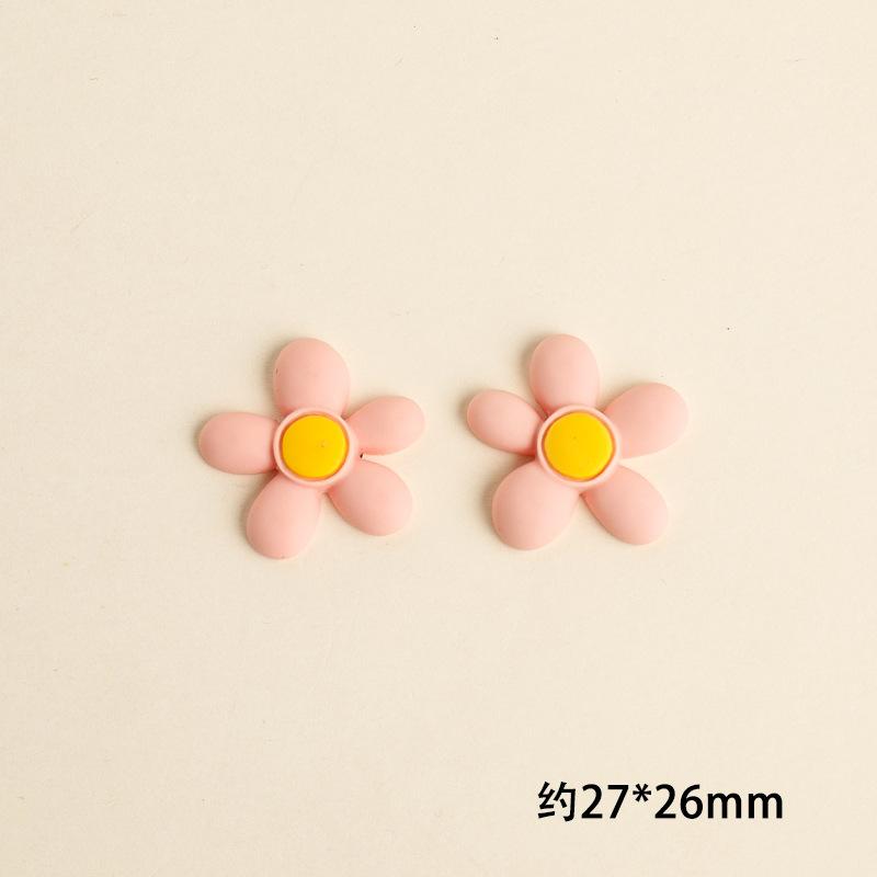 SKU-08-粉色花朵 一个