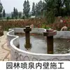 La Arcilla Adhesiva de Polímero es Impermeable, Anti-Filtraciones, Anti-Álcali y Tiene Alta Resistencia de Unión para la Instalación de Piedra y Azulejos
