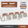 Pantalla de escritorio de oficina minimalista moderna estación de trabajo escritorio de computadora para empleados estación de trabajo para varias personas combinación de muebles para puestos de empleados