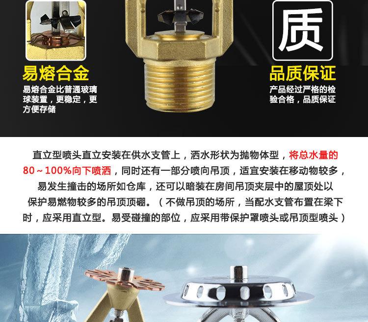 微信图片_20240314134712