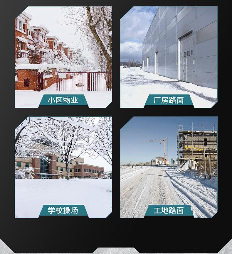 详情页_08.jpg