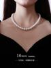 Collar de perlas Shijia para mujer, elegante y ligero collar de cadena de lana vintage de lujo con cuentas de vidrio, cadena de clavícula con cuentas a juego para primavera y verano.