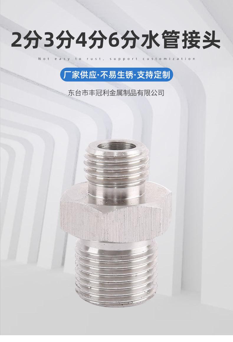 详情1_01.jpg