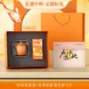 Conjunto de caixa de presente do Festival do Meio Outono, presente de feriado corporativo para funcionários, brinde empresarial, caneca térmica de café com logotipo personalizado
