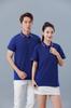 Camisa Polo Personalizada de Manga Corta Ropa de Trabajo Camiseta Ropa de Trabajo Camisa Cultural Publicidad Impresión DIY Imagen Logo Personalización